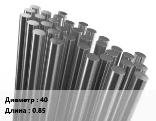 Круг титановый 40 L=0.85